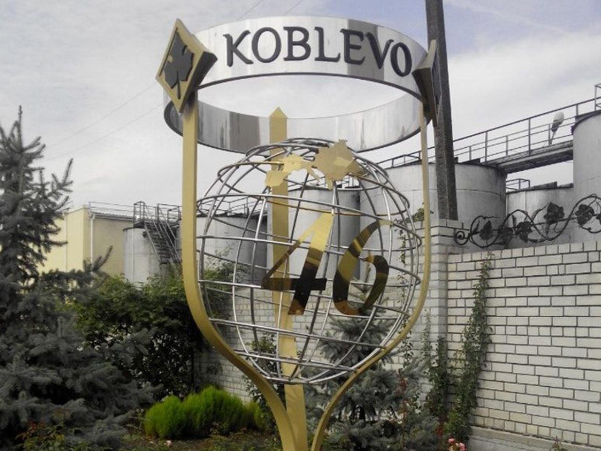 Минск - Коблево